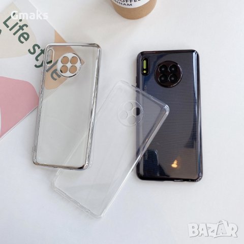 Ултра тънак кейс за Motorola 30 PRO