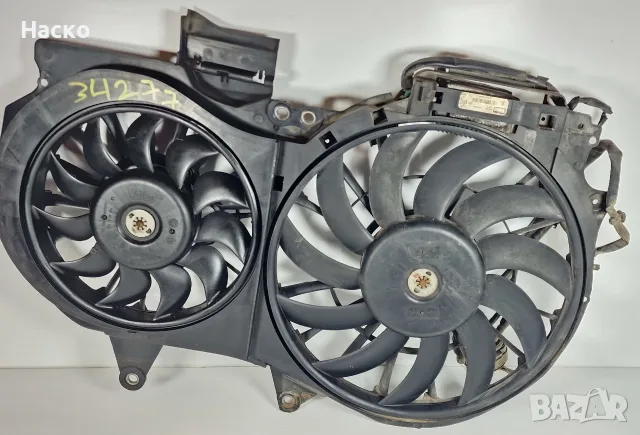 Перка Перки Охлаждане Вентилатор Реле Модул Audi A4 B7 1.8 T 8E0121205AB 8E0 959 501 D 8E0959501D