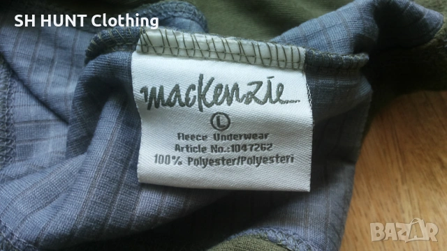 Mackenzie POLAR Fleece Underwear Set размер L за лов риболов поларен термо екип - 2295, снимка 12 - Екипировка - 53708161