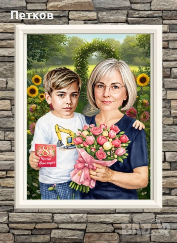 Карикатури по снимка - подарък за 8 - ми март, снимка 7 - Картини - 53117250