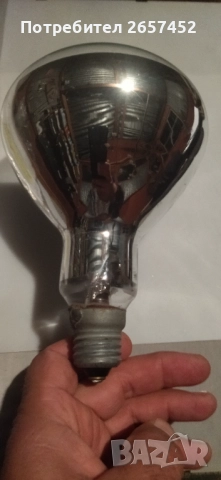 Отоплителна крушка 