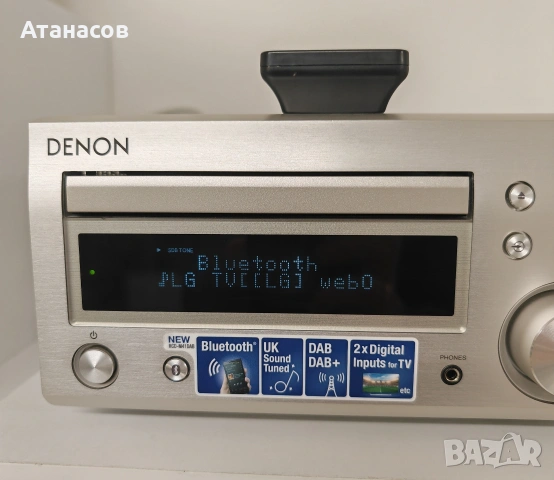 Denon RCD M41 DAB стерео усилвател с Bluetooth CD Mp3 USB и дистанционно , снимка 9 - Ресийвъри, усилватели, смесителни пултове - 53125135