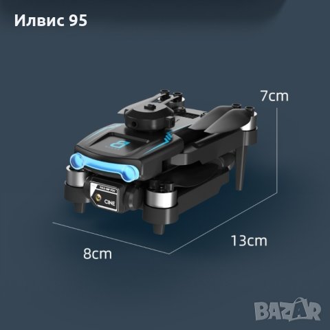 Сгъваем дрон с 8k HD Двойна камера 360 ° на заснемане, снимка 2 - Дронове и аксесоари - 44473793