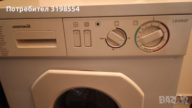 Пералня Ariston LB476ST, снимка 3 - Перални - 52566019