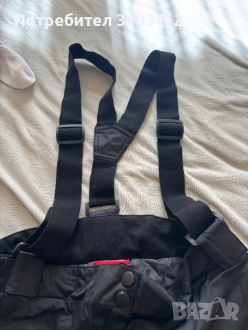 Продавам ски екип, снимка 3 - Детски комплекти - 52542511