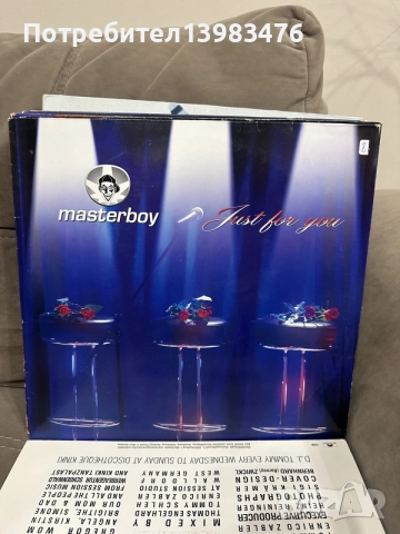 Макси сингли 12” плочи евро денс, снимка 2 - Грамофонни плочи - 55671530