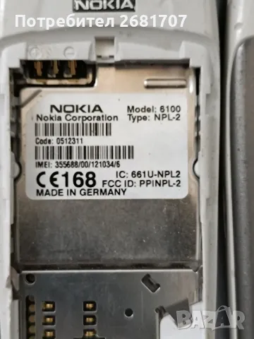 телефон Нокия 6100, снимка 5 - Nokia - 49022054