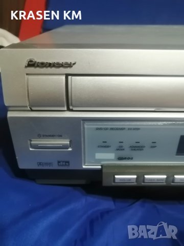 Pioneer xv htd 1, снимка 13 - Ресийвъри, усилватели, смесителни пултове - 41501933