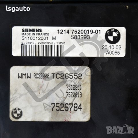 Компютър двигател Mini Hatch (R50; R53)(2001-2006) ID:90102, снимка 2 - Части - 38828175