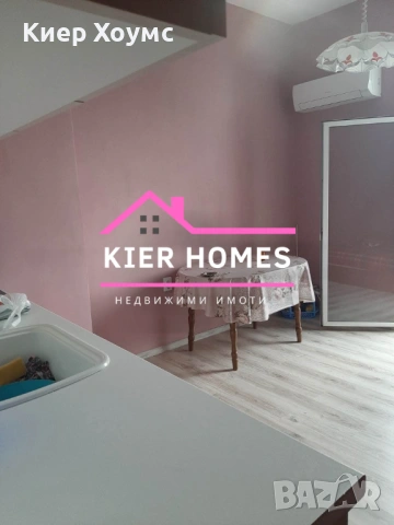 Тухлен апартамент в центъра на гр.Димитровград, снимка 4 - Апартаменти - 53256856