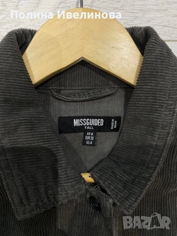 Яке тип риза Missguided , снимка 2 - Якета - 52080371