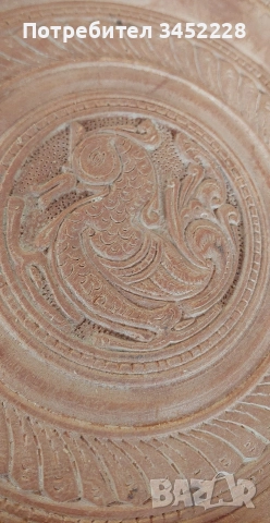 дърворезба пано за ценители 30см , снимка 5 - Пана - 52912786