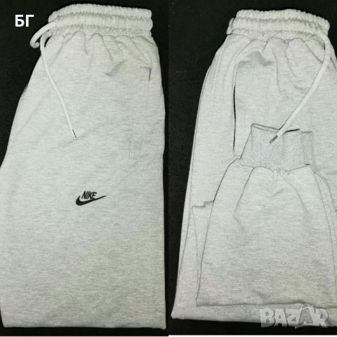 Мъжки и дамски анцузи 25лв , снимка 4 - Спортни екипи - 42057420