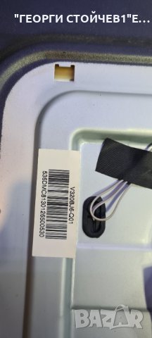 SRT 32ZN4003 СЪС СЧУПЕНА МАТРИЦА, снимка 6 - Части и Платки - 35853700