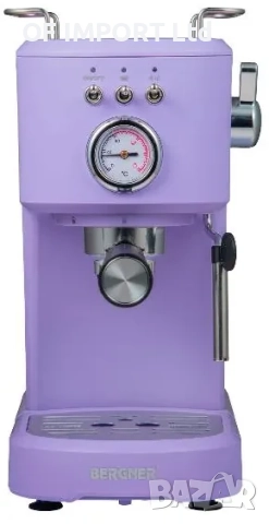 Eспресо Кафемашина BERGNER Retro 1100W Цвят Лавандула, снимка 7 - Кафемашини - 51961159