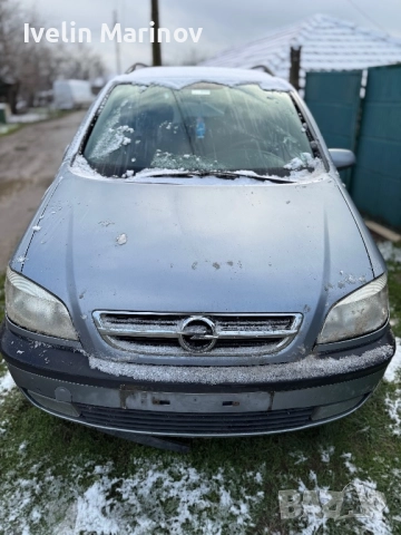 Opel zafira 2.0dti на части