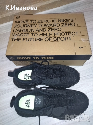 Маратонки NIKE KRATER IMPACT, снимка 3 - Маратонки - 52345202