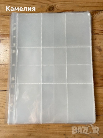 Страници за папка А4 кпоп