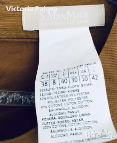 S’MaxMara оригинал красива плътна рокля цвят горчица, снимка 3 - Рокли - 47339769