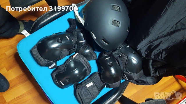 Комплект ролери Oxelo предпазители и конуси каска., снимка 2 - Ролери, кънки - 53658599
