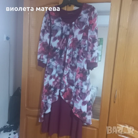 Рокля бордо с пелерина от шифон