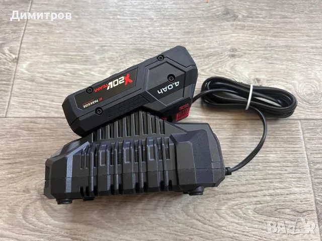 Акумулаторна батерия Parkside 4ah Smart, 20V и зарядно 4.5 ампера за бързо зареждане.