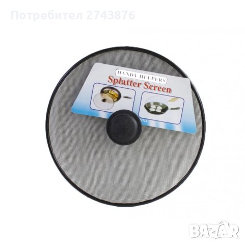  ПРЕДПАЗЕН КАПАК-МРЕЖА ЗА ПЪРЖЕНЕ-МРЕЖА ,ДИАМЕТЪР- 25СМ, снимка 1
