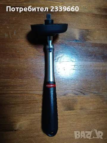 Facom.D48 ключ за пробки 