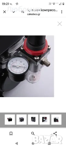 Бутален компресор за аерограф макс.4 бара с черен метален куфар и държач за аерограф

, снимка 8 - Компресори - 48418785