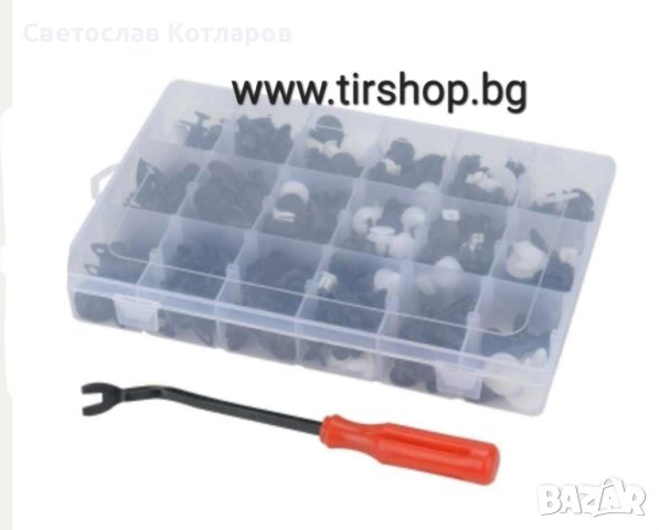 Щипки за кори 421 броя клипсове  закопчалки 