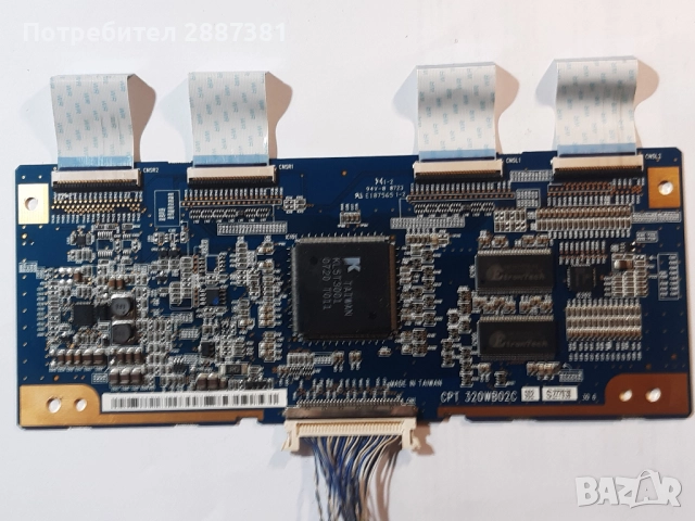 Samsung LE32S62BX-XEC на части BN41-00811B BN44-00155A TPT320WB02C, снимка 8 - Части и Платки - 52142662