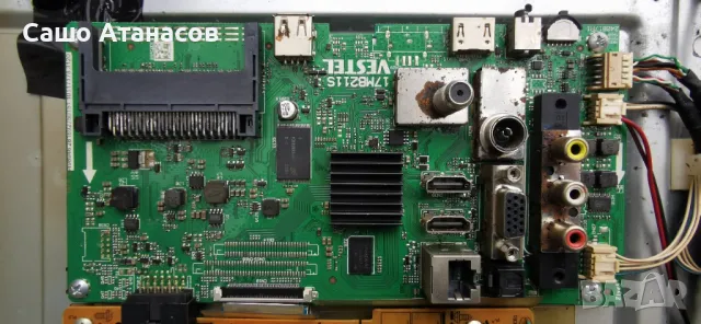 HITACHI 43HE4000 със счупена матрица ,17IPS62 ,17MB211S ,VES430UNYL-2D-N01 ,GE009RF1-V1.0 ,17LD200, снимка 9 - Части и Платки - 49522515