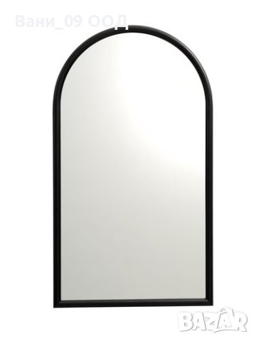 Голямо огледало "арка" с рамка от стомана
