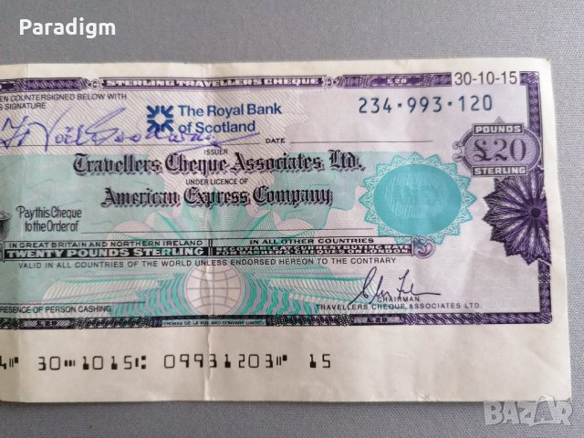 Банков чек - Royal Bank of Scotland | 2015г., снимка 3 - Нумизматика и бонистика - 35976649