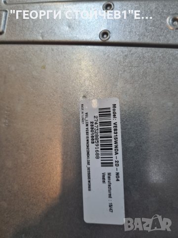 T32TX275DLBP С ДЕФЕКТНА МАТРИЦА, снимка 8 - Части и Платки - 41605777