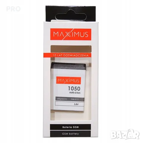Батерия за Nokia 6111, 2630, 5000 1050 mAh BL-4B Maxximus, снимка 2 - Оригинални батерии - 49297698