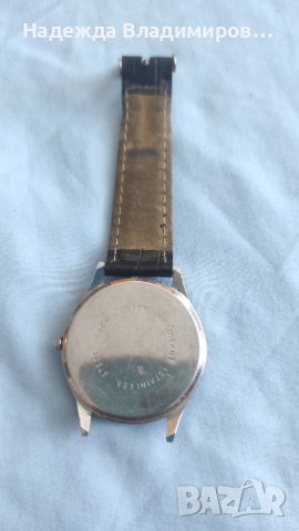 Кварцови часовници, снимка 14 - Други ценни предмети - 31279904