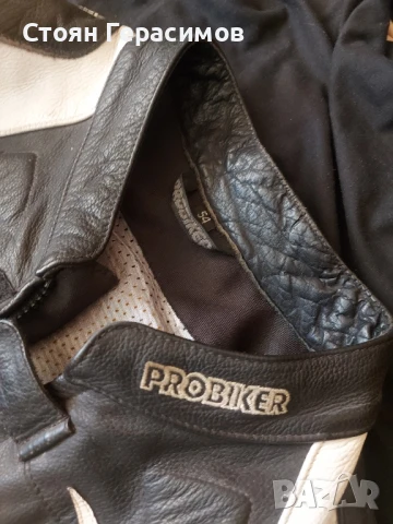 PROBIKER мото екип 2 части, снимка 4 - Аксесоари и консумативи - 51177976