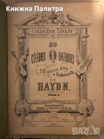 20 Celebres Quatuors pour Violons Alto et Violoncelle de Haydn 