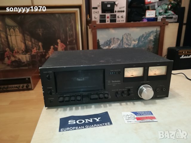 TECHNICS RS-615US DECK-MADE IN JAPAN 2808231356LNV