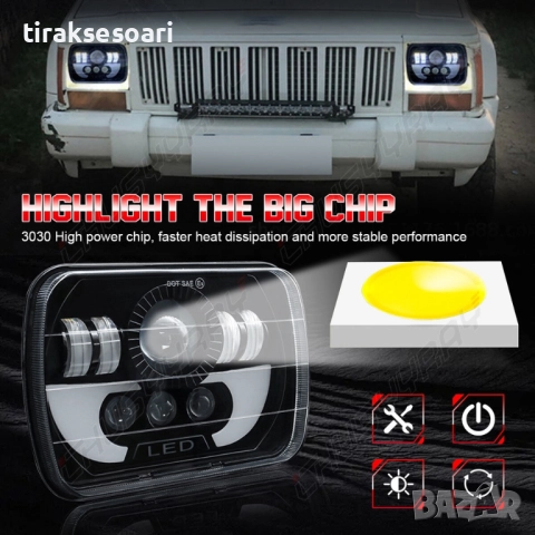 Универсални LED Фарове 200W за Jeep Cherokee XJ, Jeep Wrangler Y, Daihatsu Feroza, снимка 4 - Аксесоари и консумативи - 52394693