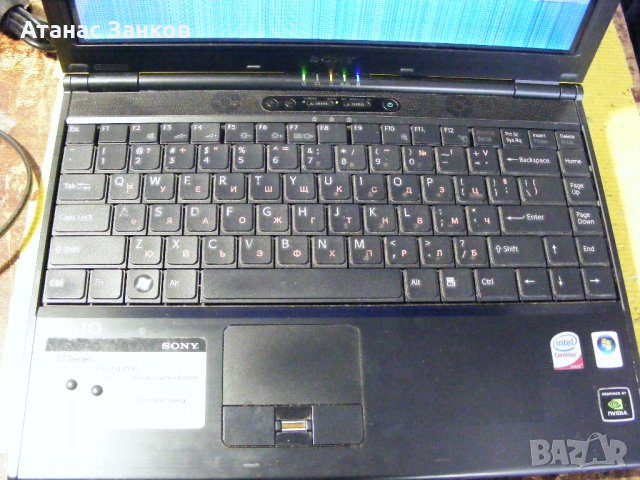 Лаптоп за части Sony Vaio SZ pcg-6w3l, снимка 3 - Части за лаптопи - 42313472