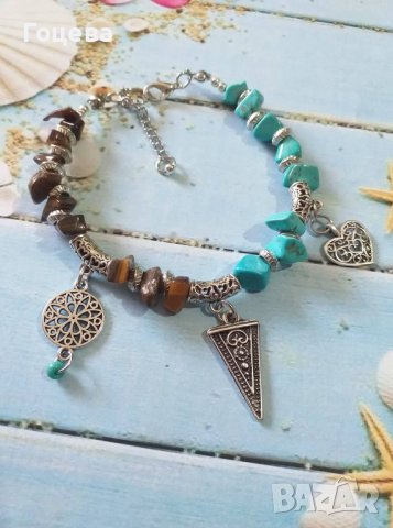 Много красива Бохо гривна със скъпоценни камъни Тюркоази и Тигрово око, снимка 2 - Гривни - 26953448