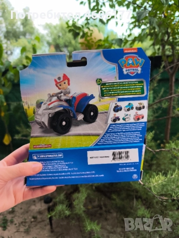 Paw patrol Ryder Пес патрул Райдър , снимка 5 - Фигурки - 51888861