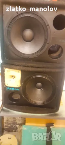 ПРОДАВАМ ПРОФЕСИОНАЛНИ КОЛОНИ .ROBOX.