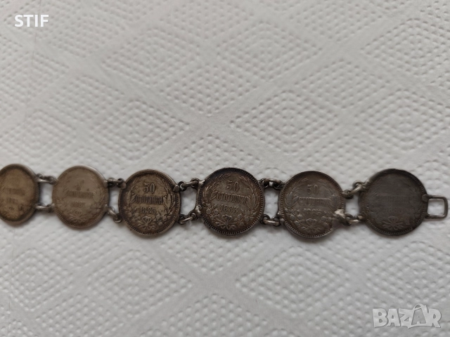 Стара сребърна гривна от монети, снимка 4 - Антикварни и старинни предмети - 52467394