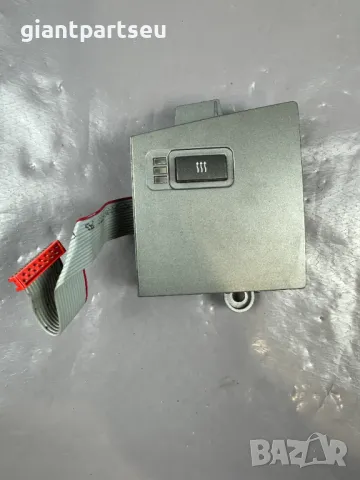 Бутон Седалка за БМВ BMW E65 E66 6918390