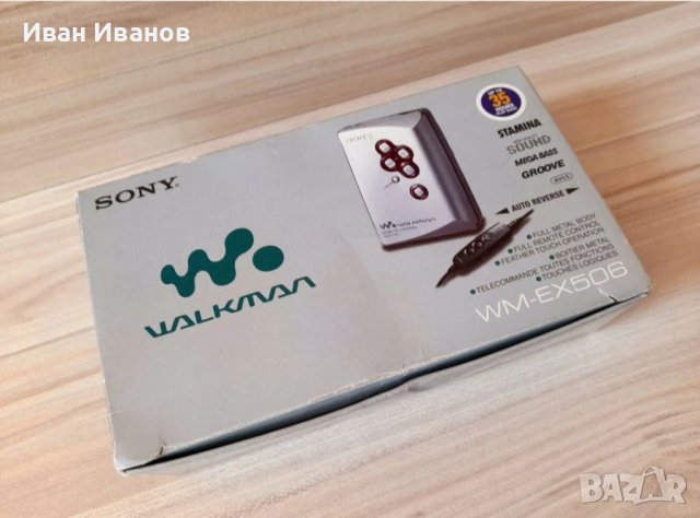 Sony WM-EX506 Walkman  			