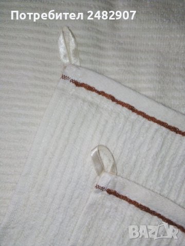 Комплект хавлиени кърпи - 2 бр. , снимка 8 - Хавлиени кърпи - 41789907