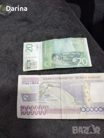 Банкноти, снимка 3 - Нумизматика и бонистика - 49249688